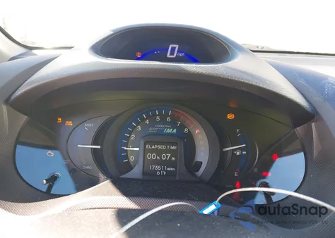 2012 Honda Insight Ex z USA, uszkodzony, nr VIN JHMZE2H77CS002616